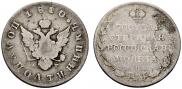 Polupoltinnik 1810 year