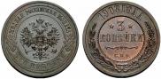3 kopecks 1908 year