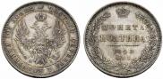 Poltina 1848 year
