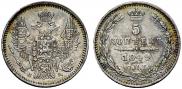 5 kopecks 1849 year