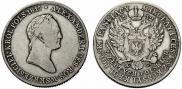 5 злотых 1832 года