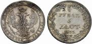 3/4 roubles - 5 złotych 1833 year