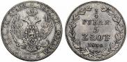 3/4 roubles - 5 złotych 1839 year