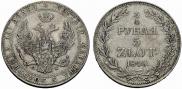 3/4 roubles - 5 złotych 1840 year