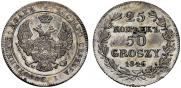 25 kopecks - 50 groszy 1846 year