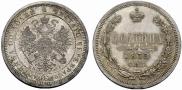 Poltina 1875 year