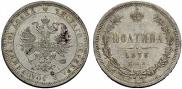 Poltina 1876 year