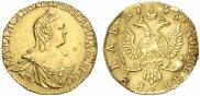 1 rouble 1756 year