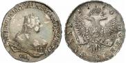 1 rouble 1750 year