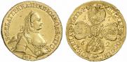 5 roubles 1762 year