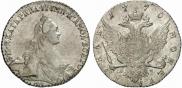 1 rouble 1770 year