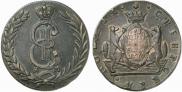 10 копеек 1779 года