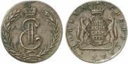 5 kopecks 1774 year