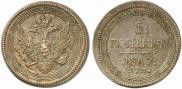 5 kopecks 1807 year