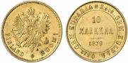 10 markkaa 1879 year