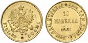 10 markkaa 1881 year