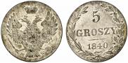 5 groszy 1840 year