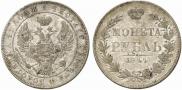 1 rouble 1844 year