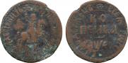 1 kopeck 1705 year