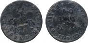 1 копейка 1709 года