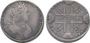 1 rouble 1727 year
