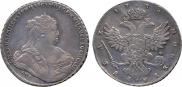 1 rouble 1738 year