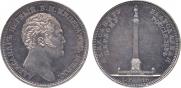 1 rouble 1834 year