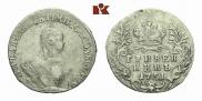 Grivennik 1751 year