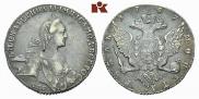 1 рубль 1767 года