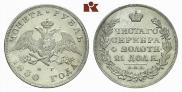 1 rouble 1830 year