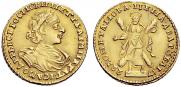 2 рубля 1722 года