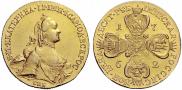 10 roubles 1762 year