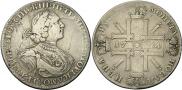 1 rouble 1724 year