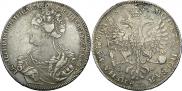 1 рубль 1725 года