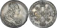1 rouble 1727 year