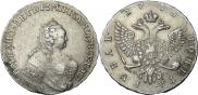 1 рубль 1755 года