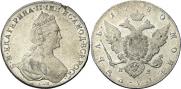 1 rouble 1780 year