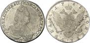 1 rouble 1783 year