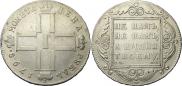 1 rouble 1798 year