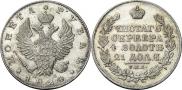 1 rouble 1824 year