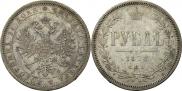 1 rouble 1878 year