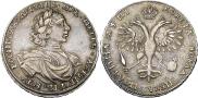 Poltina 1718 year