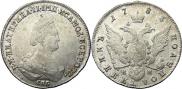Polupoltinnik 1783 year