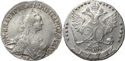20 kopecks 1771 year