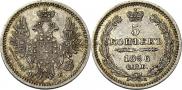 5 копеек 1856 года