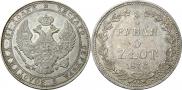 3/4 рубля - 5 злотых 1836 года