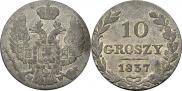 10 groszy 1837 year