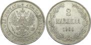 2 markkaa 1906 year