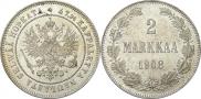 2 марки 1908 года