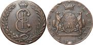 10 копеек 1779 года